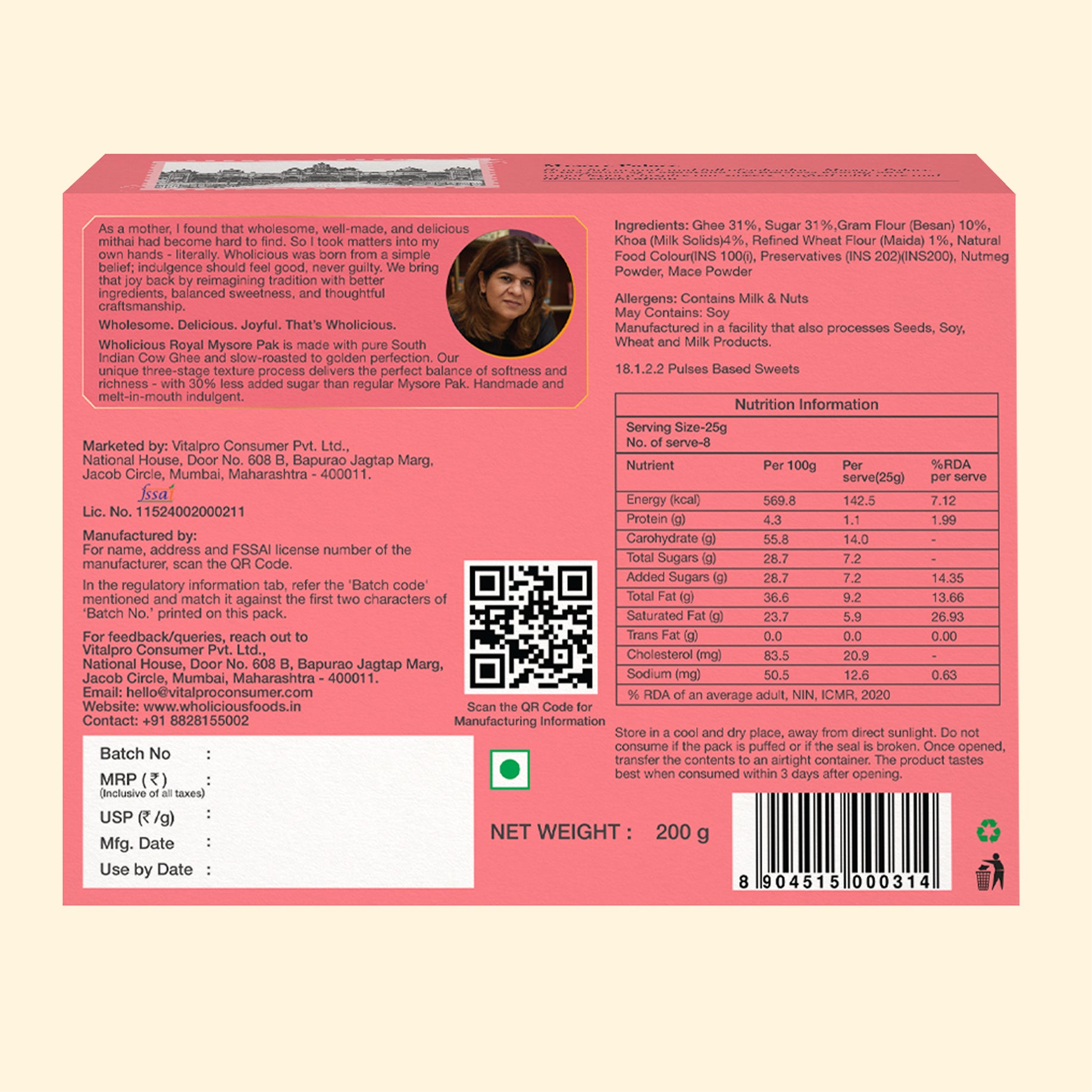 Royal Mysore Pak