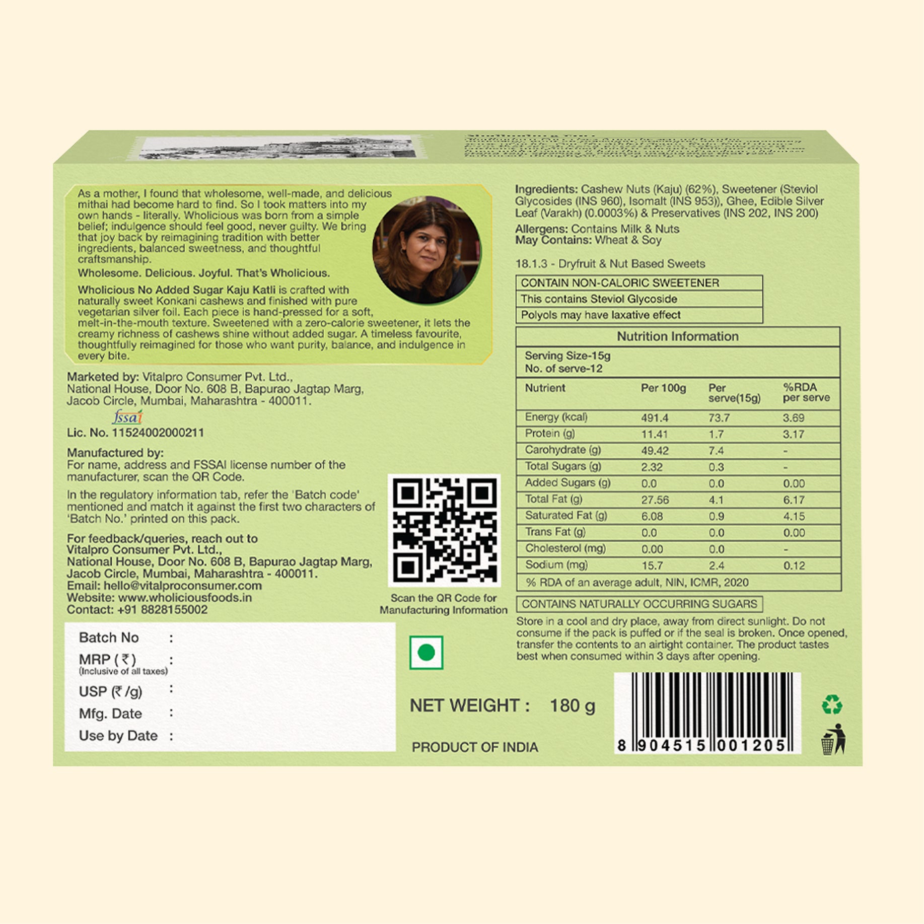 No Added Sugar Kaju Katli